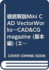 Mini cad vectorworks usato  Spedire a Italy