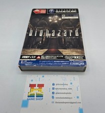 Biohazard memory card usato  Cava de Tirreni
