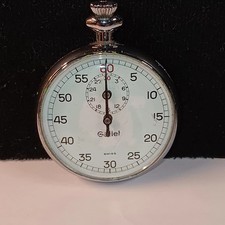 Vntg gallet jules for sale  Hickory Hills
