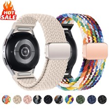 Magnetic braided nylon for sale  MITCHAM