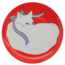 Fitz floyd puss for sale  GRIMSBY