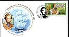 1294 fdc 1er d'occasion  Roanne