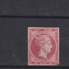 Greece 1861 sg22 for sale  YEOVIL