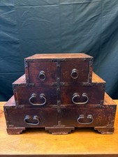 Vintage japanese small for sale  Dacula