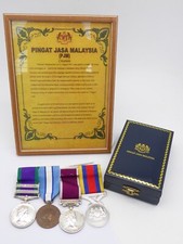 Qeii medal group for sale  GOOLE