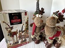 Plush standing indoor for sale  Swanton