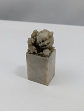 Chinese carved soapstone for sale  HEREFORD