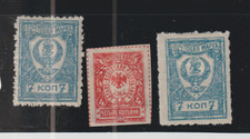 estonia for sale  Humble