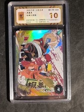 NARUTO UZUMAKI - GAARA - NARUTO KAYOU - GRADED CARD 10 - NO PSA BGS - NR-PR-060, używany na sprzedaż  Wysyłka do Poland