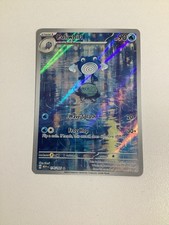 pokemon poliwhirl for sale pokemon poliwhirl for sale HARTLEPOOL