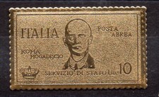Aerea coroncina lire usato  Roma