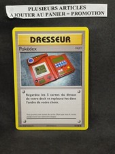 Carte pokemon française d'occasion  Jarnac