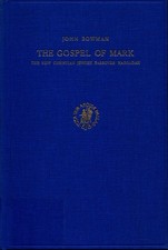 The gospel mark gebraucht kaufen  Dinkelscherben