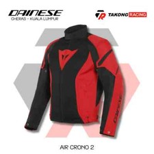 Dainese air crono usato  Castro