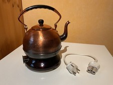 Retro protherm wasserkocher gebraucht kaufen  Itzehoe