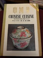 Chinese cuisine wei for sale  Topsham