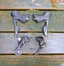 shifters derailleurs for sale shifters derailleurs for sale New York