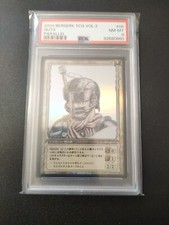 Berserk tcg 2004 d'occasion  Saint-Maur-des-Fossés