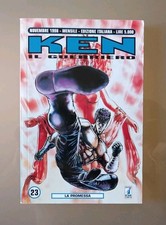 Ken guerriero promessa usato  Vallo della Lucania