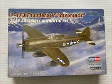 Hobby boss 47d for sale  WHITLEY BAY