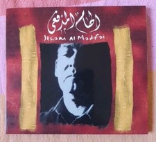 Ilham madfai cd gebraucht kaufen  Limbach-Oberfrohna