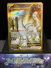 Pokemon Card Chien-Pao EX 274/173 S&V Paldea Evolved Hiper Raro Quase Perfeito comprar usado  Enviando para Brazil