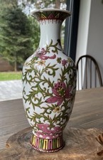 Chiński wazon porcelanowy, ręcznie malowany 27cm Zhengde Nianzhi rozdrobniony na sprzedaż  PL