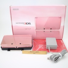 Very good nintendo d'occasion  Expédié en Belgium