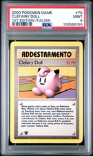 addestramento usato addestramento usato Villamagna