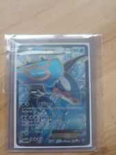 Carte pokemon kyogre d'occasion  Le Soler