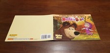 Album masha orso usato  San Felice sul Panaro