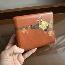Vintage japanese red for sale  DAGENHAM