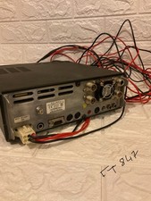 yaesu ft847 for sale yaesu ft847 for sale PONTEFRACT