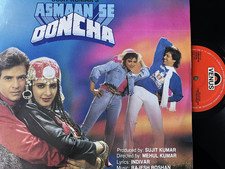 Asmaan ooncha vinyl for sale  UK