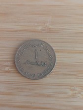 United arab emirates for sale  STOURPORT-ON-SEVERN