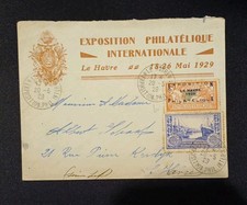 Exposition philatelique intern d'occasion  Moulins