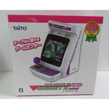 Taito egret mini d'occasion  Expédié en France