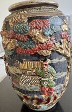 Japanese meiji antique for sale  LIVERPOOL