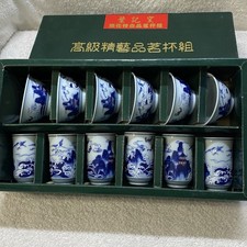 Vintage chinese tasting for sale  Sidney