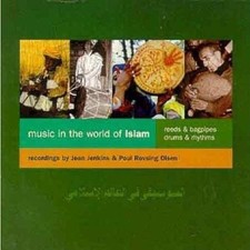 Music islam reeds for sale  UK