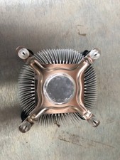Dissipatore alluminio cpu usato  Sovramonte