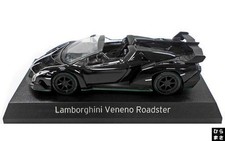 Lamborghini veneno roadster d'occasion  Expédié en Belgium