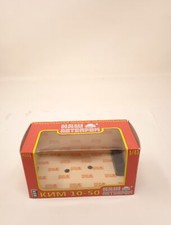 Empty box scatola usato  Italia