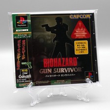 Usado, [ PS1 ] BIOHAZARD GUN SURVIVOR - Jogo de Tiro Resident Evil - Playstation JAPÃO comprar usado  Enviando para Brazil