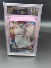 Pokemon grading galar gebraucht kaufen  Stockstadt