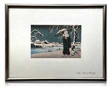 Hiroshige holzschnitt japan gebraucht kaufen  Göppingen