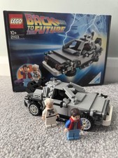 Back future delorean for sale  CARSHALTON
