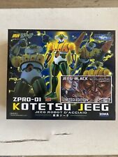 Zpro kotetsu jeeg usato  Bologna