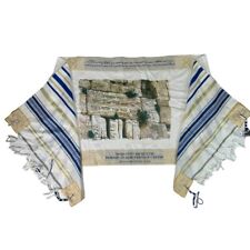Jewish talit prayer for sale  Apopka
