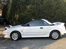 mr2 mk1 for sale mr2 mk1 for sale STRATFORD-UPON-AVON